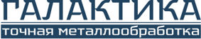 ООО Галактика