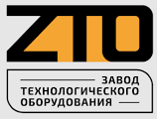 ООО Завод Технологического Оборудования