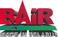 ООО Баир Вест