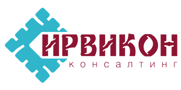 ООО Консалтинговая Группа Ирвикон